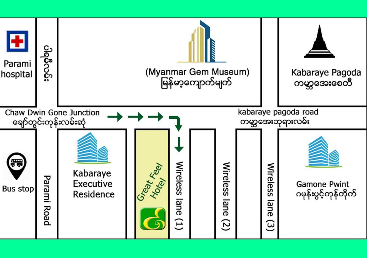 Great Feel Hotel Yangon Exterior foto